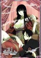 xxxHOLiC