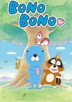 Bonobono (2016)