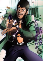 Lupin the Third