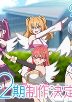 2.5-jigen no Ririsa 2nd Season