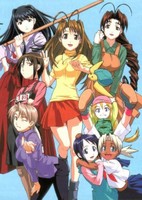 Love Hina