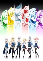 Saijaku Muhai no Bahamut