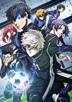 Blue Lock: Episode Nagi