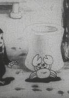 Shin Saru Kani Gassen