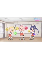 Anima Yell! Ouen Douga