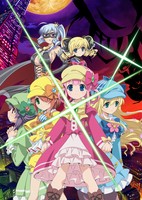 Tantei Opera Milky Holmes Movie: Gyakushuu no Milky Holmes