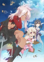 Fate/kaleid liner Prisma☆Illya 2wei!