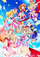 Aikatsu on Parade!
