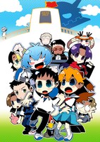 Petit Eva: Evangelion@School