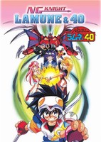 NG Knight Ramune & 40