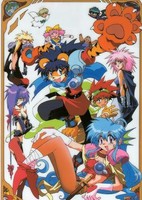 KO Seiki Beast Sanjuushi