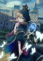 Silent Witch: Chinmoku no Majo no Kakushigoto