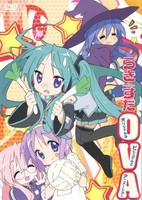 Lucky☆Star: Original na Visual to Animation