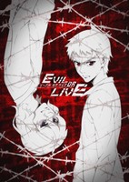 Evil or Live Recap