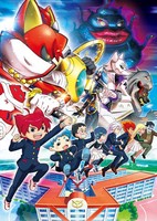 Youkai Watch Movie 6: Youkai Gakuen Y - Neko wa Hero ni Nareru ka