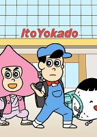 Ahare! Meisaku-kun 4th Season