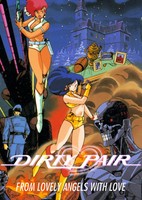 Dirty Pair: Lovely Angels yori Ai wo Komete
