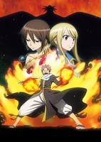 Fairy Tail Movie 1: Houou no Miko