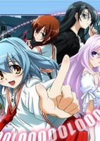 Yokuwakaru Gendaimahou 00