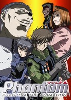 Phantom The Animation