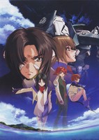 Soukyuu no Fafner: Dead Aggressor