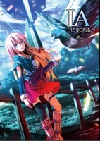 Lion of the Starry Sky