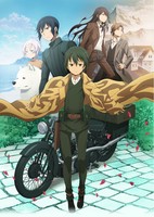 Kino no Tabi: The Beautiful World - The Animated Series