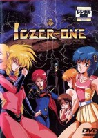 Tatakae!! Iczer-1