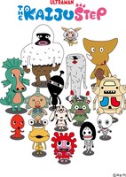 Kaijuu Step Wandabada