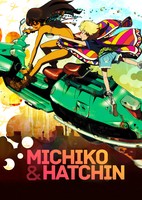 Michiko to Hatchin