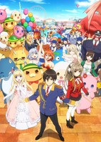 Amagi Brilliant Park