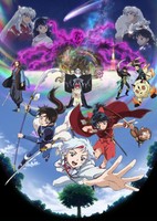 Hanyou no Yashahime: Sengoku Otogizoushi - Ni no Shou