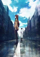 Steins;Gate Movie: Fuka Ryouiki no Déjà vu