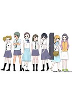 Kimi no Koe wo Todoketai