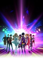 Necronomico no Cosmic Horror Show