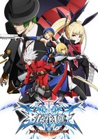BlazBlue: Alter Memory Specials