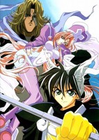 Senkaiden Houshin Engi