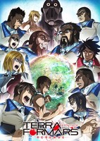 Terra Formars Revenge