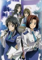 Taiho Shichau zo: Full Throttle