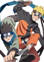 Naruto: Honoo no Chuunin Shiken! Naruto vs. Konohamaru!!