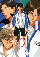 Prince of Tennis: The National Tournament