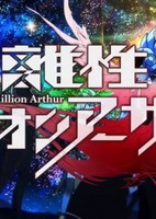 Kairisei Million Arthur