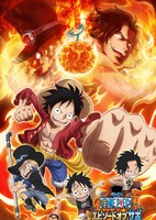 One Piece: Episode of Sabo - 3 Kyoudai no Kizuna Kiseki no Saikai to Uketsugareru Ishi