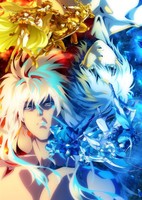 Bastard!! Ankoku no Hakaishin Season 2 (ONA)