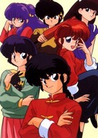 Ranma ½
