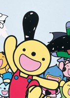 Hanamaru Koutsuu Anzen