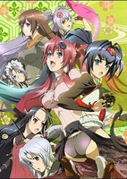 Hyakka Ryouran: Samurai After