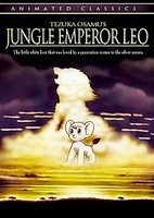 Jungle Taitei Movie (1997)