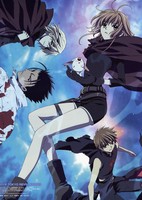 Tsubasa: Tokyo Revelations