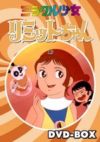 Miracle Shoujo Limit-chan